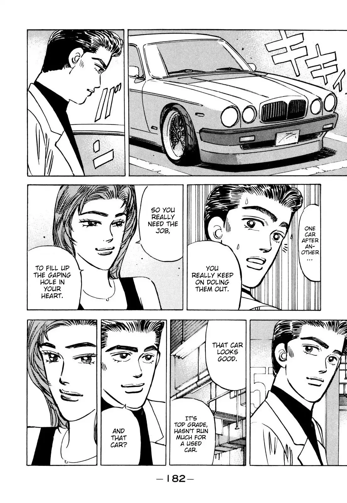 Wangan Midnight Chapter 90 14